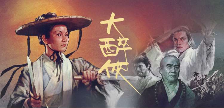 高清电影票房数据分析资讯